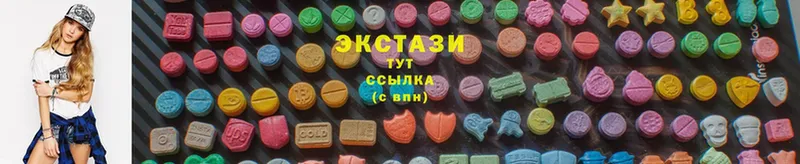 где найти наркотики  Кандалакша  ЭКСТАЗИ XTC 